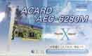 PCI用 ATA133カード Century AEC-6280M/J