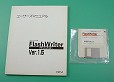 ���{�ꃏ�[�h�v���Z�b�T Flash Writer Ver.1.5 