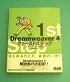 Dreamweaver 4 t@[XgXebv