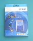 PCJ[hXbgp J[h[_[ PCMCIA 5 in 1 Adapter gpi
