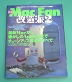 ͂ MacFan h2