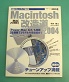 Macintosh  QOOS
