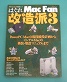 ͂ MacFan hR