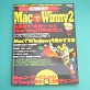 MacWinny2