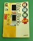 } iMac & iBookyg{ 2000Nx