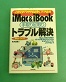 iMac&iBook 葫 gu