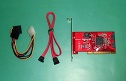 PCI to Serial ATAJ[h FirmTek/1S2 Q|[g