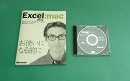 Excel:mac 2001 
